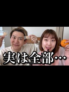 [x]インフルエンサーの友達が多すぎてお気に入り紹介が全て"〇〇プロデュース商品"になってしまうYouTuber - YouTube