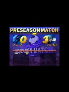 [x]【Jリーグ プロサッカークラブをつくろう!2】3年11月 - YouTube