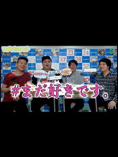 [x]ダブルアート ロングコートダディのフレンドリーLIVEをお届け！！【マンゲキバックナンバー】 - YouTube