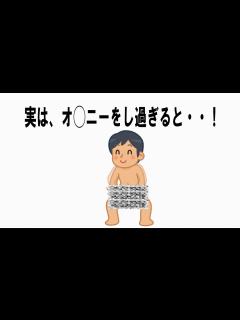 [x]とんでもない理由で嫌われてる…嫌われ芸人7選【ゆっくり解説】 - YouTube