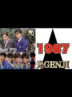 [x]「えっ！辞めちゃうの？」大沢樹生！退所電話報告編【ゆっくり解説