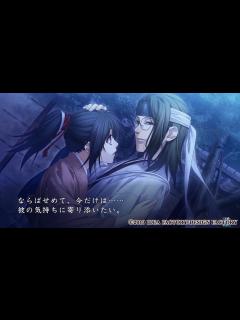 [x]Nintendo Switch「薄桜鬼 真改 月影ノ抄」プレイムービー山南編 - YouTube