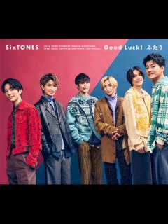[x]SixTONES 京本大我、映画単独初主演作『言えない秘密』2024年夏公開 ヒロインは古川琴音 - YouTube