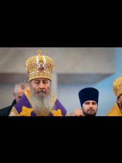 [x]Господь прийшов у світ, аби спасти саме грішників — Предстоятель - YouTube