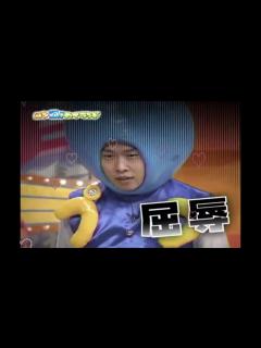 [x]プープー星人と恋の実験室 - ニコニコ動画