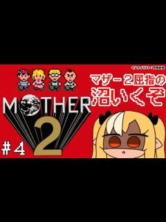 [x]早く抜け出せ！屈指の沼ポイント『デパート』いくぞ🏠🌲【不知火フレア/ホロライブ
