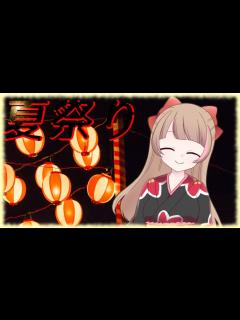 [x]夏祭り - Jitterin’ Jinn/Whiteberry - YouTube