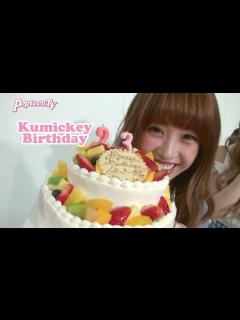 [x]くみっきー23歳！1日早いサプライズ - YouTube