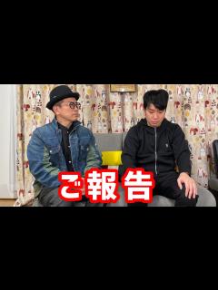[x]つっつんが になりました - YouTube