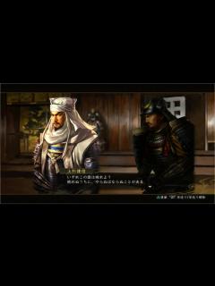 [x]信長の野望 創造withPK上杉家 謙信公が上洛目指す1 - YouTube