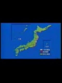 [x]あまり知られていない東日本大震災発生時のNHKBS - ニコニコ動画