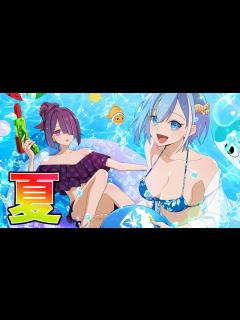 [x]【特別ストーリー】カレコレ屋の夏！2022【漫画】【アニメ】 - YouTube