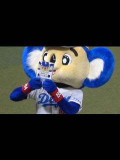 [x]2024.05.30 30周年書籍「改めまして、ドアラと申します」を宣伝するドアラ - YouTube