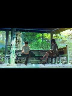 [x]『言の葉の庭』OST オリジナル・サウンドトラック - YouTube