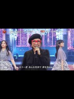 [x]FNS歌謡祭2016 松任谷由実×平井堅 ダンデライオン - YouTube