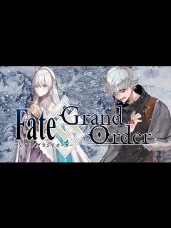 [x]Fate/ Grand order2部序章～1章【プリズム