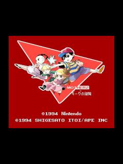 [x]やった事あるけど、実は未クリア！数年前のリベンジ果たす！part8 - YouTube