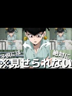 [x]【ワンパンマン】パジャマ姿のリンリンをAIイラスト化した結果がヤバいwww(#ワンパンマン)(#ONE PUNCH MAN)(#リンリン ...