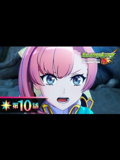 [x]ソロモン第10話【モンストアニメTV／シリーズ第34話】 - YouTube