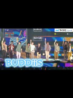 [x]BUDDiiS、ガルアワで「SM:)LE」含む3曲を披露！心が温かくなるパフォーマンスに注目 『Rakuten GirlsAward 2022 ...
