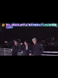 [x]ベストヒット歌謡祭 mrs. green apple - YouTube