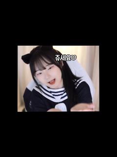 [x]진자림 귀여운 화면전환 짤 2탄 - YouTube