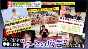 情報ライブ ミヤネ屋｜記事｜【独自解説】市川猿之助容疑者、段四郎さんの死に対しては「殺人罪の可能性 も」ポイントは「父親に自殺の決意表示ができたのか」元検事と元捜査１課刑事が解説｜読売テレビ